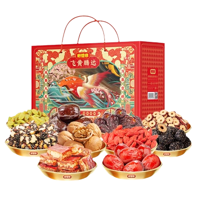 好想你_红枣坚果礼盒1490g/7 33.92元