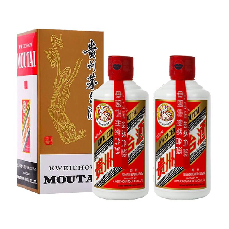 茅台 MOUTAI 飞天茅台53度200ml酱香型白酒双瓶装 ￥1596.5