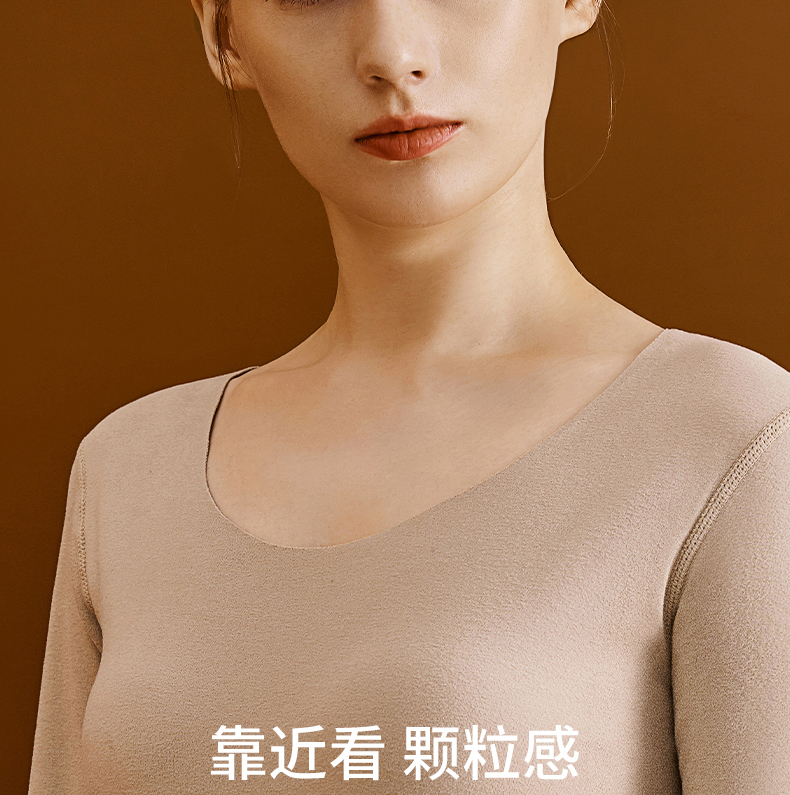 猫超次日达，无痕贴身，双面德绒自发热：俞兆林 男女 阳离子保暖内衣套装 双重优惠46元包邮 买手党-买手聚集的地方