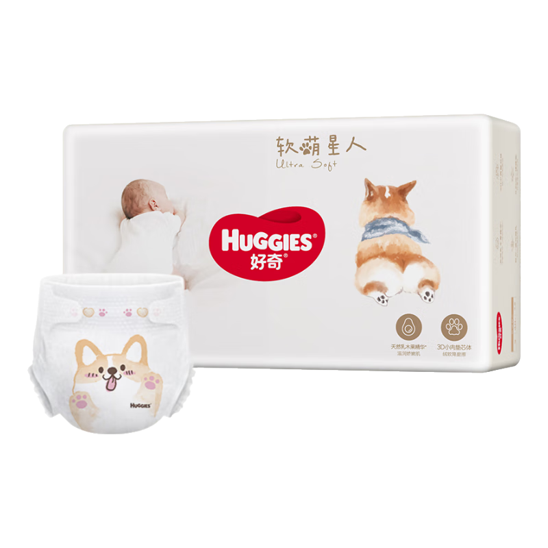 好奇（Huggies） 软萌星人柯基裤纸尿裤 S48片(全尺码同价) *5件 179.5元（合35.9