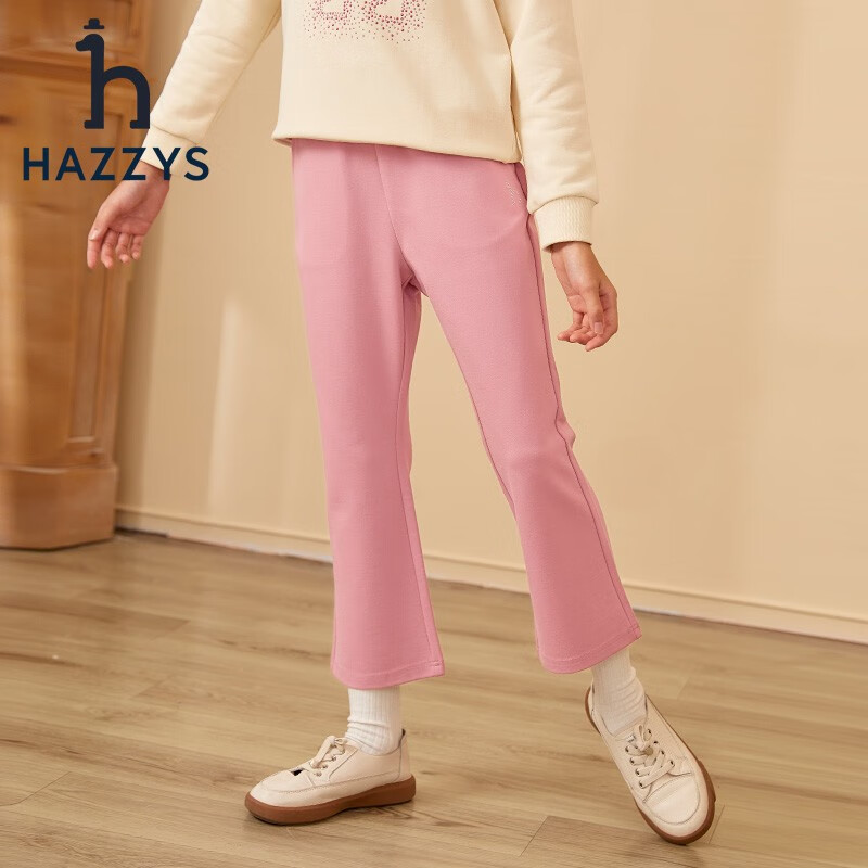 HAZZYS 童装女童儿童针织长裤秋新款简约舒适不易变形柔软女童针织长裤 沙