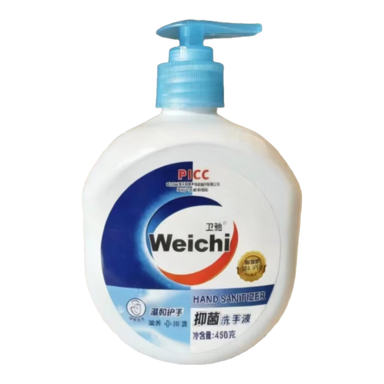 卫驰 抑菌洗手液 450克*3瓶+1按压泵头 家庭装 10.99元（合5.5元/件、需领券)