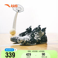 ANTA 安踏 儿童运动鞋男大童异形2.0夏季透气旋钮扣低帮篮球鞋312321102H 339元