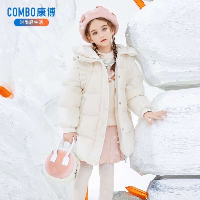 COMBO 康博 波司登旗下 儿童极寒中长款羽绒服 170g 600蓬 189元（需用券）