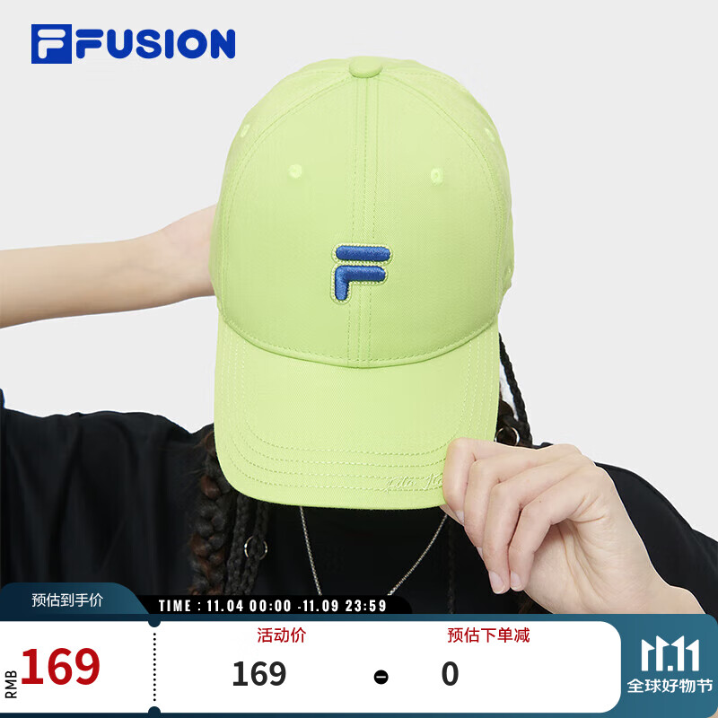 FILA FUSION 斐乐官方潮牌情侣款棒球帽2024夏季时尚运动帽鸭舌帽 134元（需买2