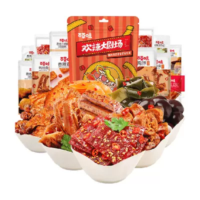 88VIP:百草味麻辣猪肉脯零食大礼包456g 12.15元（需领券，需福袋）