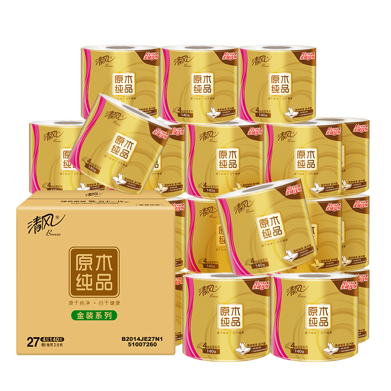 PLUS会员：清风有芯卷纸 原木金装 4层加厚140克*27卷*3件 83.85元（合27.95元/件