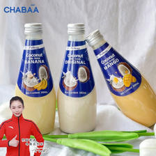 CHABAA 芭提娅 椰子水饮料香蕉味3瓶 多口味可选 5.97元（需买3件，需用券）