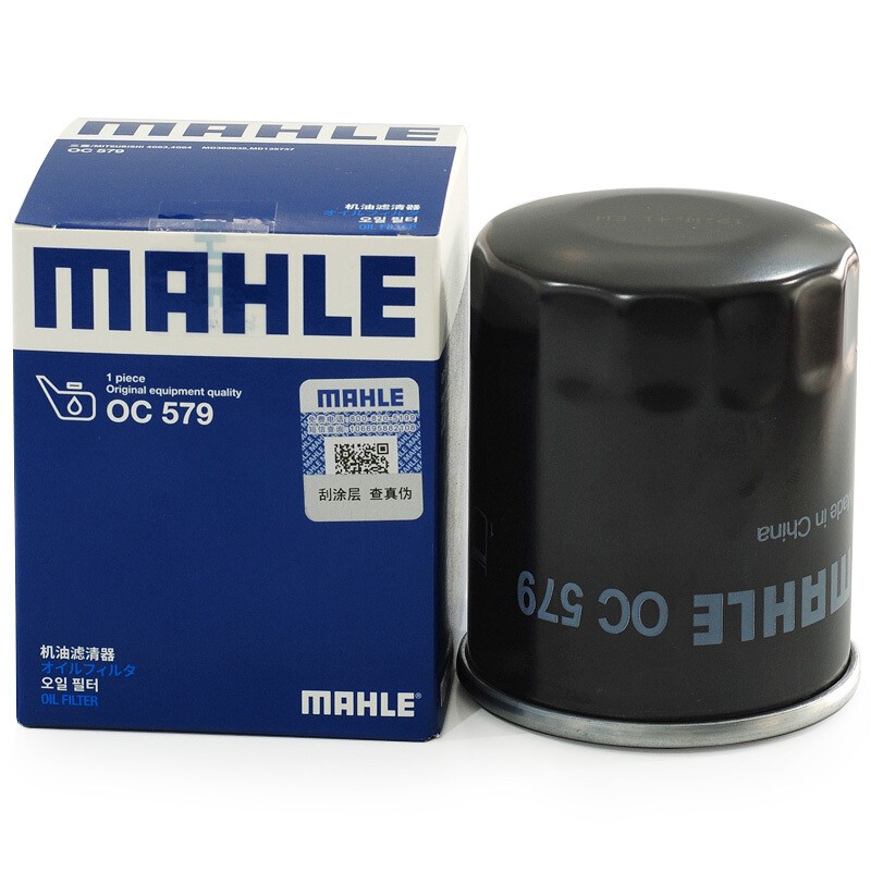 MAHLE 马勒 机油滤芯/滤清器/机油格/机滤OC579适配 机油滤清器 长城C30 1.5L 14.63