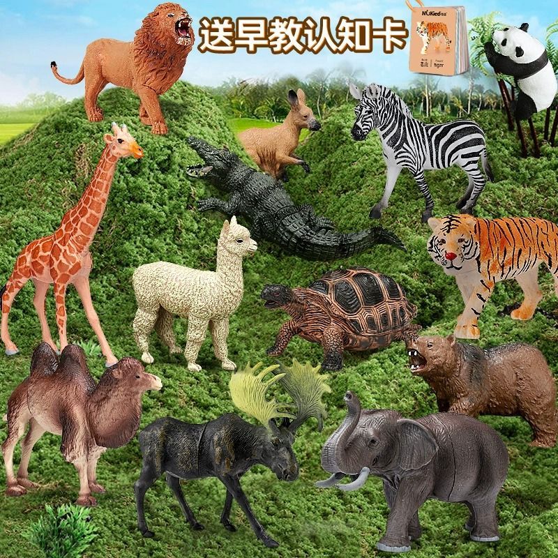 NUKied 纽奇 动物模型仿真儿童玩具农场动物海洋动物模型恐龙动物王国玩具 3