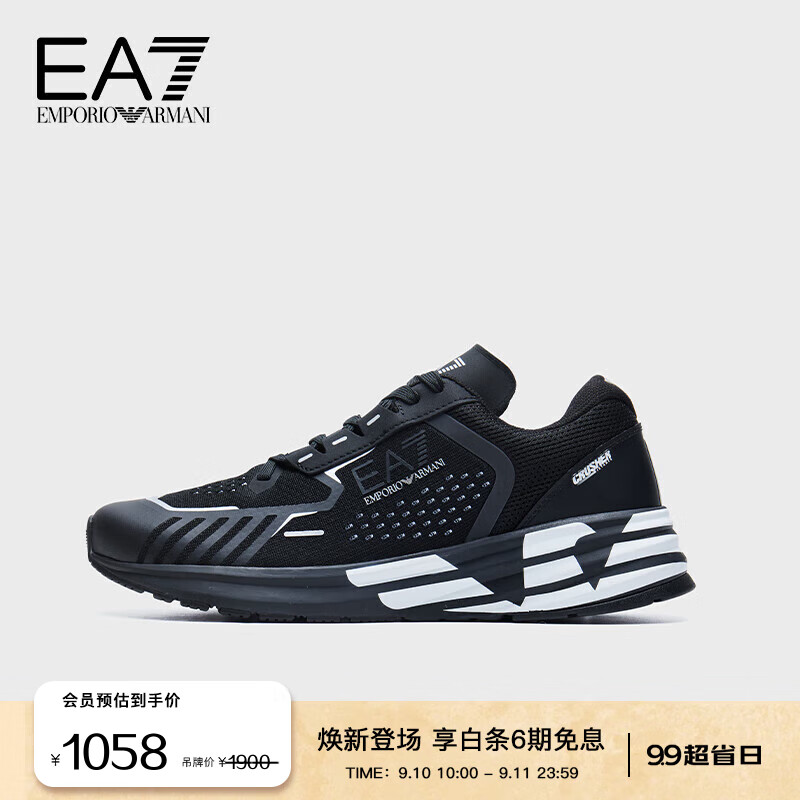 EMPORIO ARMANI EA7男女同款低帮透气网面运动跑步鞋 1058元