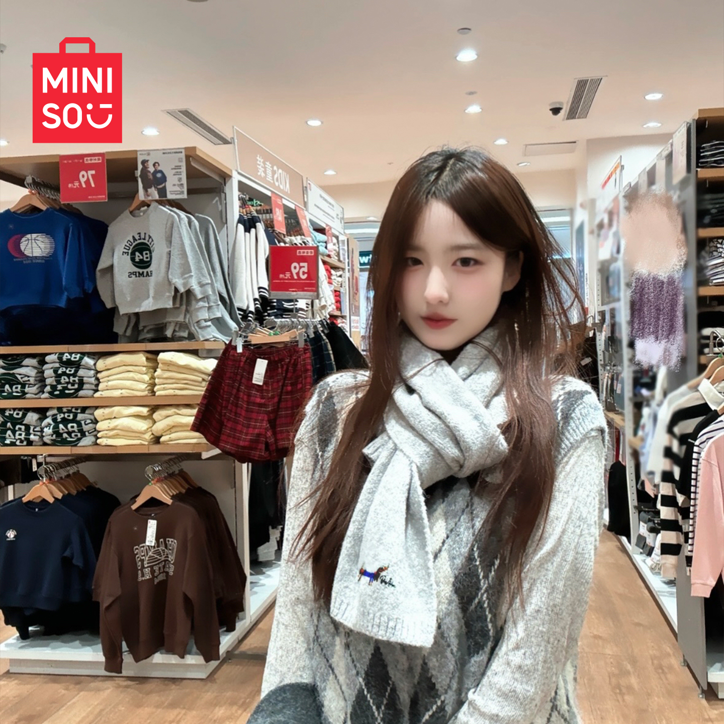 MINISO 名创优品 女士刺绣小狗针织围巾 ZWJ057 155cm 39.9元（需用券）