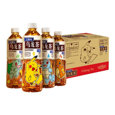 88VIP、需福袋：三得利乌龙茶茶饮料500ml×15瓶 44.55元包邮（需用券）