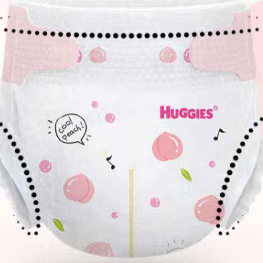 plus会员、京东百亿补贴:好奇（Huggies）铂金装纸尿裤NB84片(5kg以下) 61.08元包