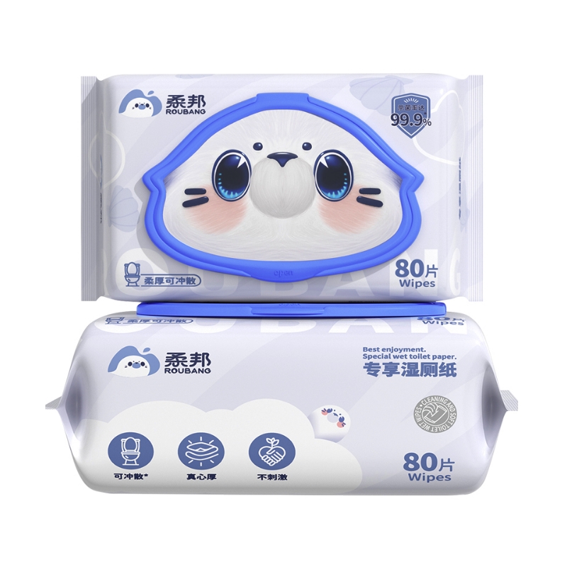 80抽/包 柔邦可冲散湿厕巾 券后6.9元