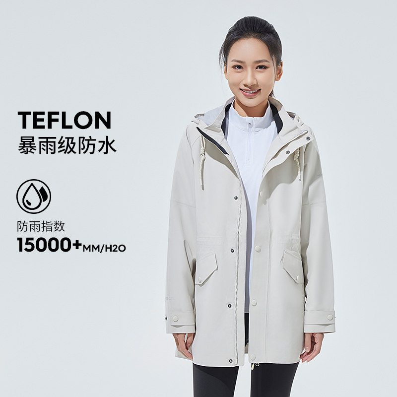 移动端：思凯乐 户外冲锋衣女中长款两层防风防水徒步登山服外套男 327.18