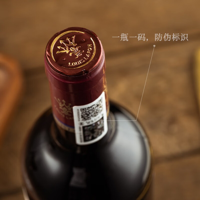 88VIP：菲特瓦 LOUIS LAFON 菲特瓦 金王冠 干红葡萄酒 2021年 750ml 55.1元