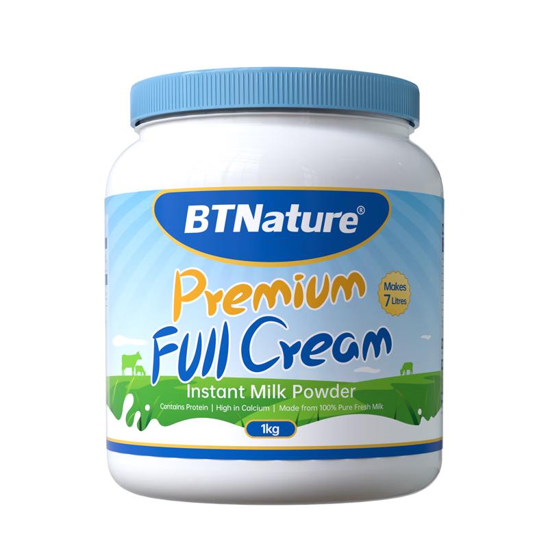BTNature 蓝胖子 儿童成长高钙奶粉 1kg 89元