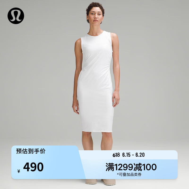 lululemon 丨Shirred 女士棉质中长背心裙 LW1ENZS 白色 470元（需用券）