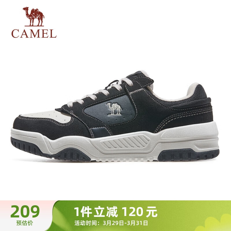 CAMEL 骆驼 男鞋休闲运动撞色拼接反绒潮搭板鞋子 K13C09L7036 幻影黑 39 209元