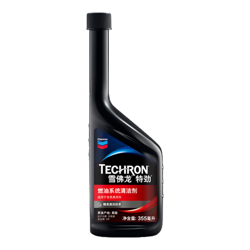 雪佛龙 特劲TCP燃油宝除积碳汽油添加剂 355ML 47元