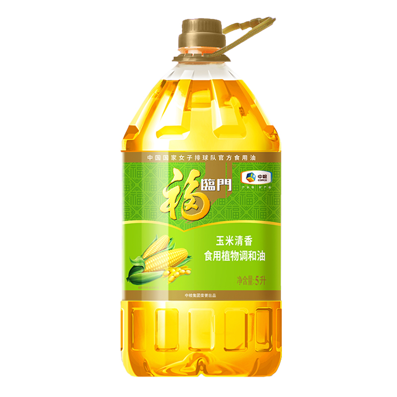 福临门 玉米清香调和油5L植物食用植物调和油炒菜凉拌家庭 39.9元