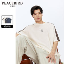 PEACEBIRD 太平鸟 短袖t恤 99元（需用券）
