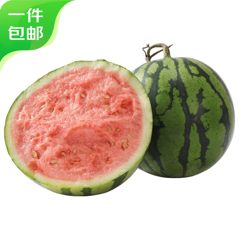 京鲜生 无籽麒麟西瓜 1粒装 净重5-7斤 生鲜水果源头直发包邮 19.9元（需用券