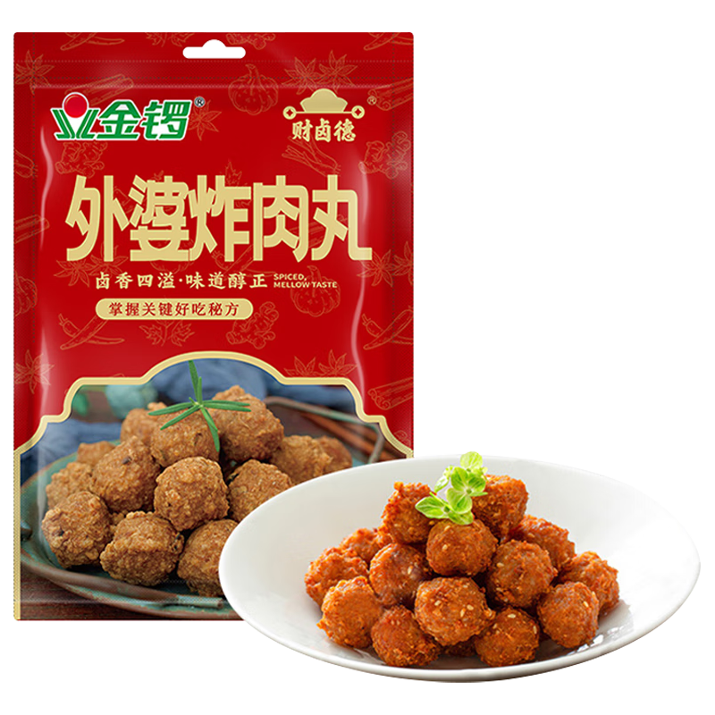 金锣 外婆炸肉丸300g 9.95元
