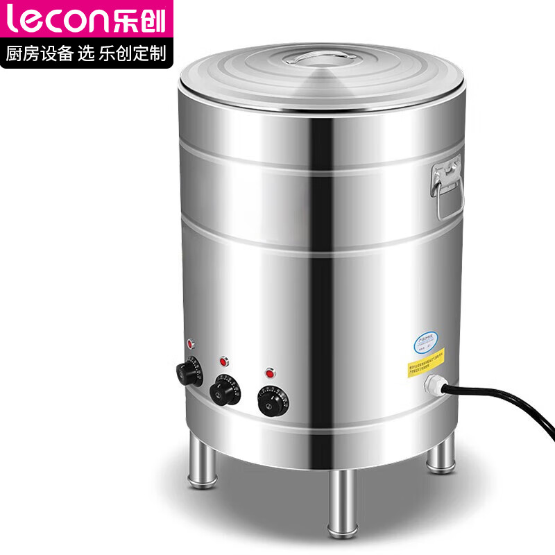 Lecon 乐创 商用煮面桶 多功能不锈钢煮面炉麻辣烫锅卤煮桶（电热管）LC-J-BWT