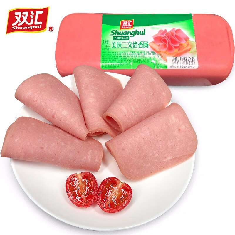 Shuanghui 双汇 临期 美味三文治香肠1.8kg超大火腿肠大根麻辣烫三明治方腿寿