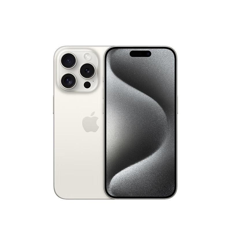 Apple iPhone 15 Pro (A3104) 256GB 白色钛金属 支持移动联通电信5G 双卡双待手机 6784