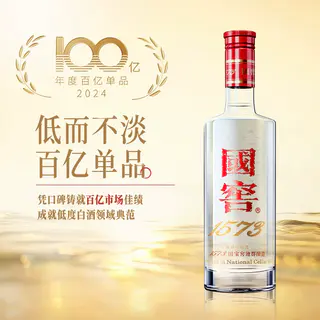 国窖1573 38%vol 浓香型白酒 500ml 单瓶装 632元 - 美泡泡 国窖1573 38%vol 浓香型白酒 500ml 单瓶装 632元 - 美泡泡