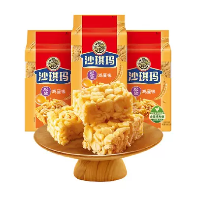 徐福记糕点鸡蛋味沙琪玛525gx3袋 24.56元（需领券+返卡5元+淘金币抵扣1.5元）