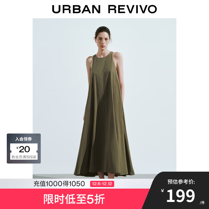 URBAN REVIVO UR2024秋季女装气质无袖背心式中长款连衣裙UWM740012 草绿 XS 289元（