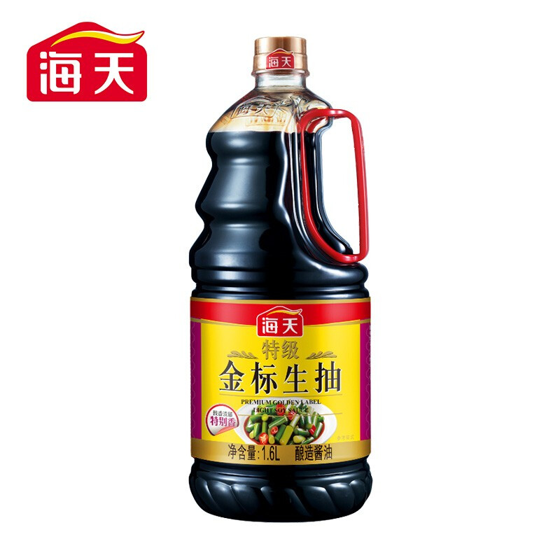 海天 生抽酱油 特级金标1.6L 大瓶炒菜凉拌红烧焖炖提鲜上色调味 中华 22.9元