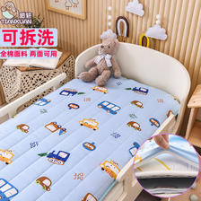 甜轩 婴儿床垫全棉儿童幼儿园床褥子拼接床软垫可拆洗折叠四季通用垫子 55