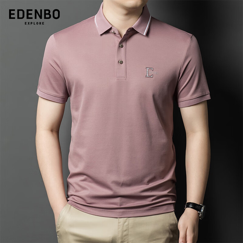 爱登堡 Edenbo 短袖polo衫男夏季刺绣商务上衣粉紫195/108A 422.33元（需买3件，共