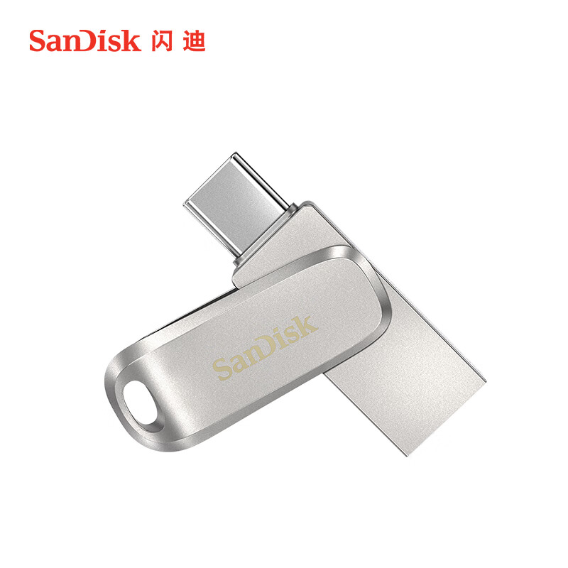 SanDisk 闪迪 至尊高速系列 酷锃 DDC4 USB3.1 U盘 银色 128GB Type-C 116元