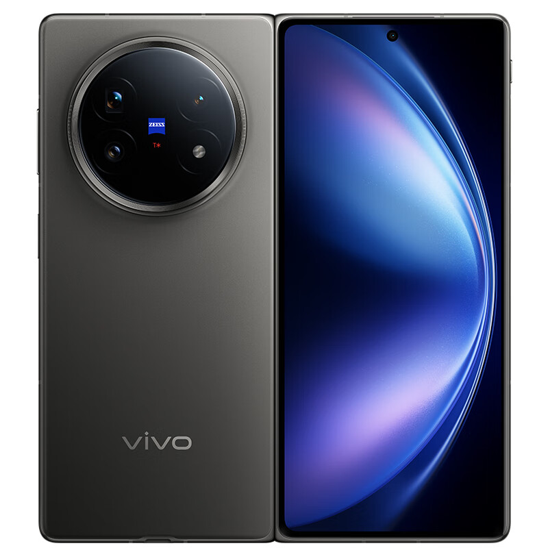 vivo X Fold5 手机 16GB+512GB 7457.88元（需用券）