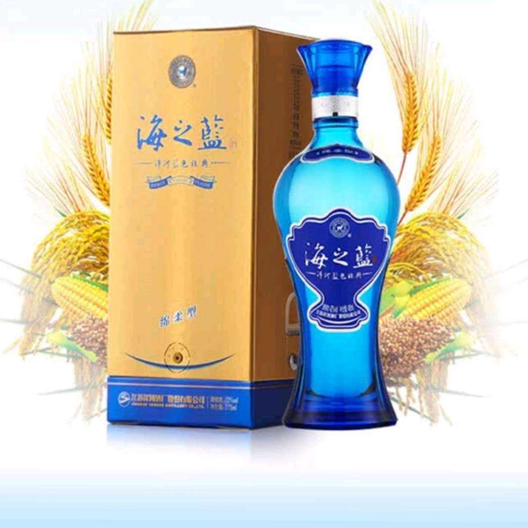 PLUS会员:洋河海之蓝 42度 480mL 2瓶 礼盒装+赠洋河大曲375ml一瓶+天之蓝100ml一