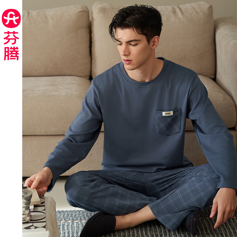 PLUS会员：FENTENG 芬腾 新款睡衣男士家居服套装 77.96元（需用券）