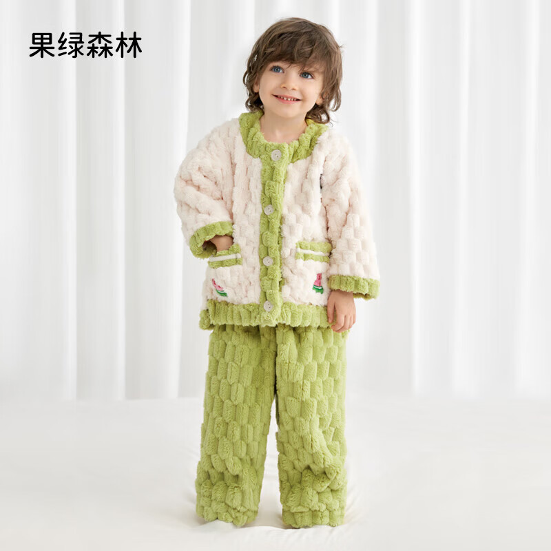 欧孕 儿童珊瑚绒保暖家居服套装 54.95元（需用券）