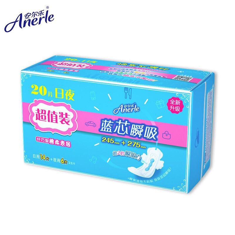 Anerle 安尔乐 卫生巾日夜用蓝芯瞬吸纤巧棉柔姨妈巾组套245mm*14片+275mm*6片 7.7