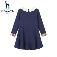 HAZZYS 哈吉斯 女童连衣裙 175.86元（需用券）