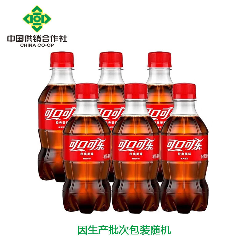 Coca-Cola 可口可乐 300ml*6瓶 15.9元