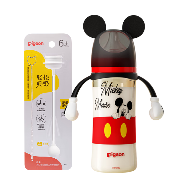 贝亲 奶瓶 ppsu奶瓶 防胀气奶瓶 婴儿奶瓶宽口径双把手迪士尼 米奇 330ml 6-9月