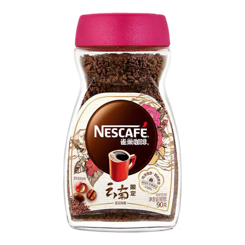 Nestlé 雀巢 云南咖啡 90g ￥19.9