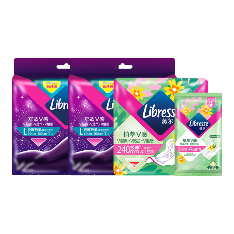 薇尔 极薄瞬吸 卫生巾套装 2片+4片+4片 3.9元（需用券）
