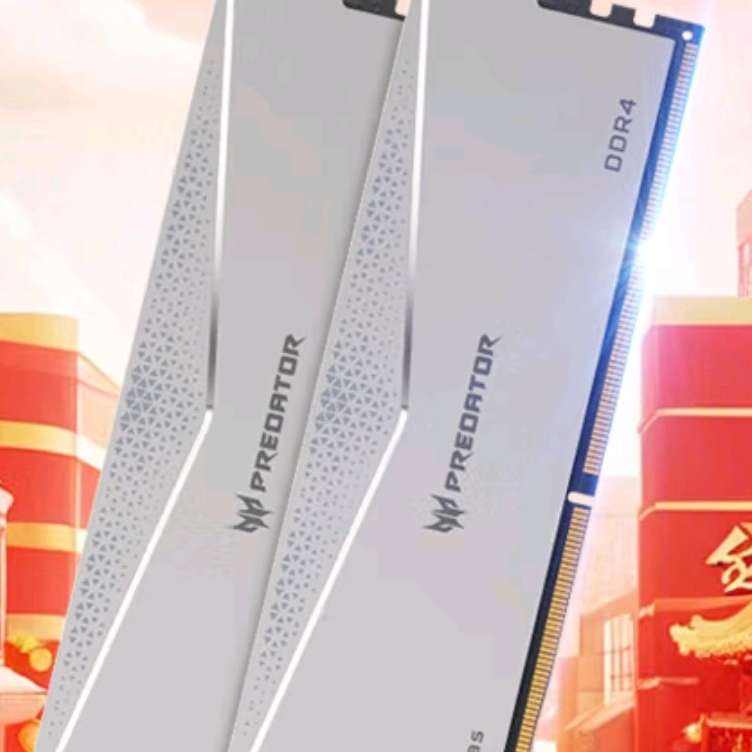 plus:宏碁掠夺者 32G 16G×2 套 DDR4 3600频率 台式机内存条 Pallas系列 C18 银色 海